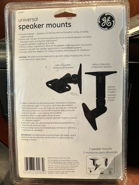 GE Universal Speaker Mounts (2)